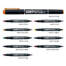 제브라 옵텍스 케어 형광펜, 와인레드, 2개입