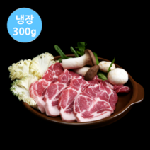 [헤이미트] 한돈목살 캠핑고기 구이용목살 돼지목살 에어프라이어목살 냉장 300g