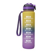 자전거 사이클링 스포츠 물병 스포츠 tritan 물병 1000ml bpa-free 스포츠 병 피트니스 물 머그 짚 바운스 커버 컵 타임 스케일 저그 포함, 노란색