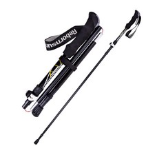 ROBINSON 초경량 스틱 접이식 7075 듀랄루민 등산 스틱 산에 노르딕워킹스틱, 블랙