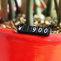 프라이스칩 엔화세트