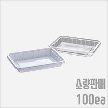 서비스팩용기 SL-231 PET 용기/뚜껑 100세트 500ml [샐러드 과일 반찬 델리 베이커리 건어물 포장용기 배달용기 등], SL-231 투명