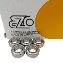 자전거 변속기 일본 EZO 스테인레스 스틸 베어링 보어 크기 (ID) 2 3 4 5 6 7 8 mm 고정밀 소형 볼 10 개