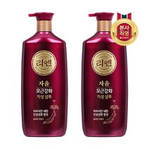 리엔 자윤 대용량 지성샴푸 샴푸, 950ml, 2개