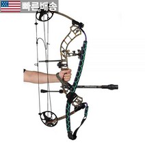 [Sunya 정품] SUNYA Paracord 컴파운드 보우 슬링 V2 업그레이드 마그네틱 연결 시스템 경량 핸즈프리 어깨 운반 활 사냥 필드 양궁 및 3D (코랄) 594211, Coral, 1개