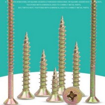 목재 피스 목공 석고 스크류 고정 십자 나사 못 일반, 8X20mm