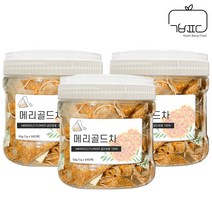 메리골드 꽃차 마리골드 금잔화 꽃 꽃잎 차 허브차 이집트산 50티백, 50g, 3개