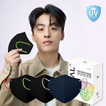 (비단꽃길) 아임리얼 믹스매치 마스크 한선화 구교환 새부리형 컬러 마스크 30매, 대형, 블랙그린