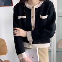 도톰가디건 배색가디건 라운드가디건