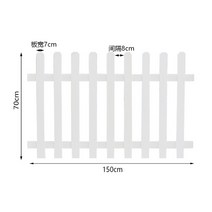 별장 마당 야외 마당 테라스 울타리 펜스 정원 전원주택 휀스 대문 현관 꾸미기, P.P76 - 펜스 길이 150X 높이 70