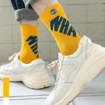남자 골지 중목양말 스트릿양말 조거팬츠양말 학생양말 장목 긴목양말 양말코디 스니커즈양말