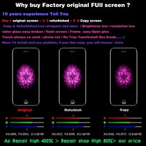 스노우볼장 Lcd 리퍼비시 아이폰 호환 6s 7 8 플러스 Ecran LCD 터치 X XR 디스플레이 11 스크린 트루톤 교체용 수리 부품 예비 파츠, [27] 11 C3F