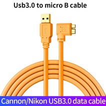 peresal usb3.0 to micro-b 케이블 for cannon eos 5d4 5dsr 카메라 nikon d810 d850 d5 디지털 카메라-컴퓨터노트북 데이터 케이블, 협동사, USB3.0 케이블, 1.5m