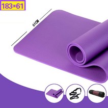 Nov.21 688번 헬스장 고무매트의 파워존 진동방지용 실내 아령 방음된 매트 운동 바닥Z, 183 * 61 퍼 플 (각반 + 가방 선물), 10mm (초보 자)