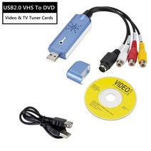 비디오테이프 변환 비디오 테이프 USB 플레이어 동영상 파일 vhs to digital converter usb 2.0 video converter audio capture, 캡처 카드, USB 2.0 비디오 그랩