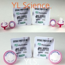 (YLS) 시린지필터 PES Syringe Filter - HM(KOREA) 주사기필터 주사기용필터 멤브레인필터 PES필터 친수성멤브레인, 멸균 13mm 0.2um 100개입