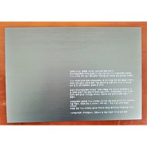 알루미늄 명판인쇄 uv평판인쇄 알루미늄 평판인쇄