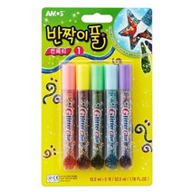 반짝이풀 컨페티 아모스, 상세페이지 참조