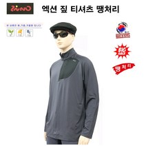 지노 엑션 짚 티셔츠 캠핑 등산 낚시 리퍼브