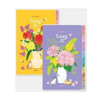 [코리아스퀘어] 2023년 양지 에쎄이32 다이어리, 색상랜덤