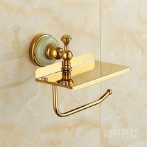 빈티지휴지롤러 레스토랑 욕실 휴지걸이 화장실 카페, A