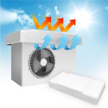 KI ecobe 에어컨 실외기커버 열차단 사계절덮개 바람막이 절연 가리개, KI ecobe에어컨 실외기 커버