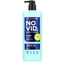 엘라스틴 노비드 아유르베다 자몽프레쉬 샴푸 자몽&민트, 700ml, 1개
