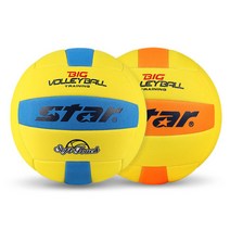 [스타스포츠] 빅 발리볼, 색상:오렌지, 1개