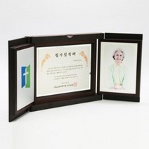 교회 장로장립 안수집사 권사임직패 ph 004, 머그컵추가