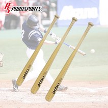 나무 야구배트 야구, 대