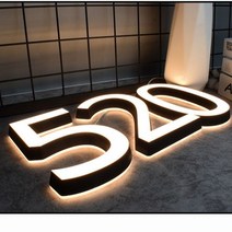 매장 야외 비즈니스 Led 기호 백라이트 스테인레스 스텐 3D 문자 점포 조명 광고 번호, 03 410USD, 05 Solid acrylic letter