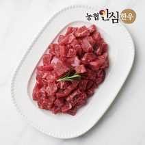 농협안심한우 1등급 국내산 한우 카레용 소고기 400g, 단일옵션