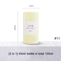 로션용기 화장품용기 플라스틱용기4-in-1/3 in 1 여행용 병 세트 샴푸 로션 비누 용 분배 용기 정리 누출, 11 11