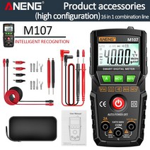 디지털멀티미터 ANENG M107 테스터기 디지털 multimeter 4000 카운트 자동 멀티 미터 전압 전류 저항 테스, 05 M107 Black Max