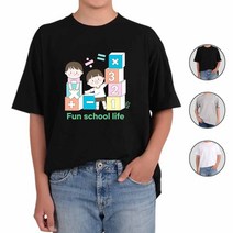 우정과 즐거운 학교생활21 맞춤 반팔티 남자 면티 단체 아동 여성 라운드티 반팔 커플티 가족티