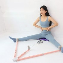 인대 스트레칭 다리 유연성 다리찢기 홈트 발레 기구, E