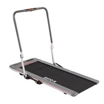 이화에스엠피 숀리 자이로 엑스 홈 워킹패드 런닝머신 워킹머신 러닝머신 유산소 운동 기구, 그레이