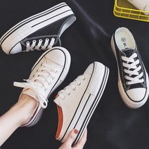 슈썸 여성 키높이 캔버스 블로퍼 스니커즈 D8259