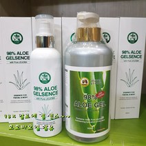 뉴셀테라피 호호바스토리 98%호호바 알로에 겔 에센스 200ml 1000ml 호호바오일이함유 촉촉함이 오래지속+앰플2mlx10