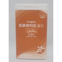 바이탈뷰티 프로바이오 골드 30일분 1g X 60포 비매품 시식용, 1개