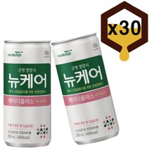 [무료배송]뉴케어 케이디플러스 200ml x 30캔, 상세페이지 참조, 상세페이지 참조