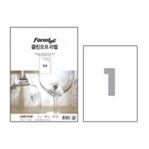 EM_폼텍 클린오프 라벨 LDR3130 라벨지 10매 1칸 클린오프라벨 폼텍라벨지 폼텍라벨