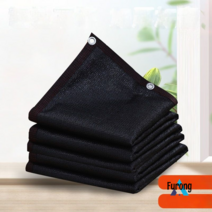 Furong 차광 태양 차광 그물 인터넷 암호화 검은 거즈 그물 식물 음영 단열 태양 음영 그물, 3 미터 폭 4 미터 긴 로프 배달, 여분의 두꺼운 조밀 한 음영 비율 98%