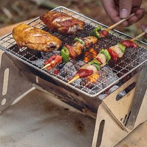 화로 낚시 피크닉 여행 고기 꼬치 구이 바베큐 백패킹 캠핑 경량 미니 차박 화로대 용품