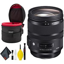 시그마 24-70mm f2.8 dg os hsm 아트 렌즈 nikon f (인터내셔널 모델) 디럭스 키트