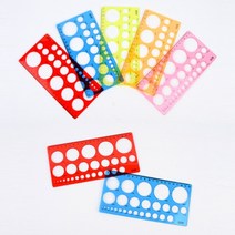 동그라미자 원형도형자 템플레이트, 대