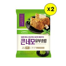초밥4인분 가성비 좋은 제품 중 판매량 1위 상품 소개