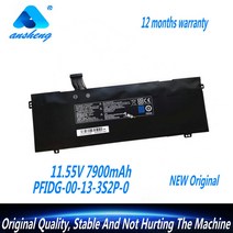 최신 오리지널 PFIDG-00-13-3S2P-0 PFIDG-03-17-3S2P-0 노트북 배터리 Getac 견고한 코드 01 UMI Air S1 Plus Umi 2 태블릿 PC