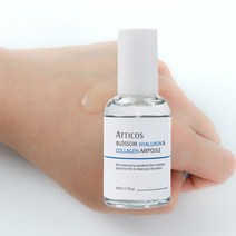 블러썸 히알루론산 콜라겐 미백 주름개선 앰플 50ml