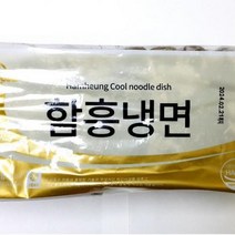 함흥냉면 토담 2kg 식자재 장보기, 단품, 단품